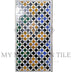Alhambra Basketweave - My Moroccan Tile
