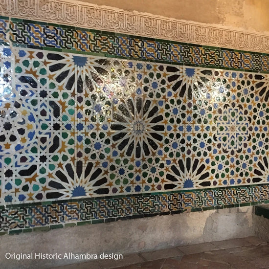 Azulejo Mosaico Alhambra 16-1.1