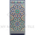 Medina Lounge Mosaic - My Moroccan Tile