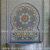 Mosaic wall fountain 2401 - My Moroccan Tile